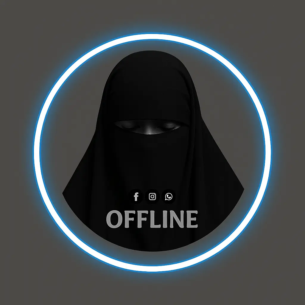 অফলাইন পিক ইমু বোরকা পর। 