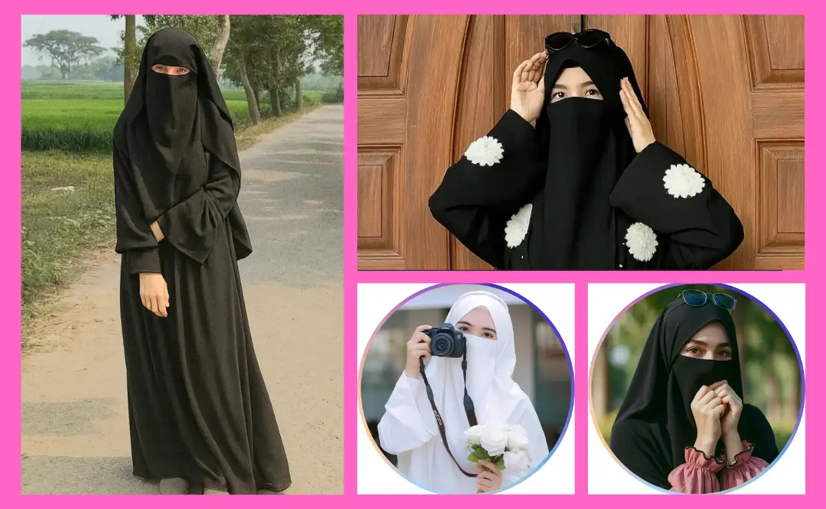 বোরকা পরা প্রোফাইল পিক ২০২৫